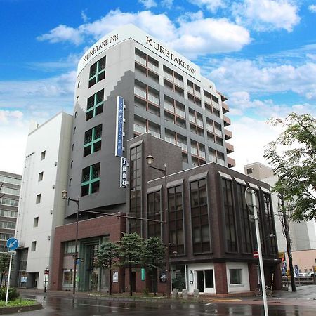 Kuretake Inn Asahikawa Buitenkant foto