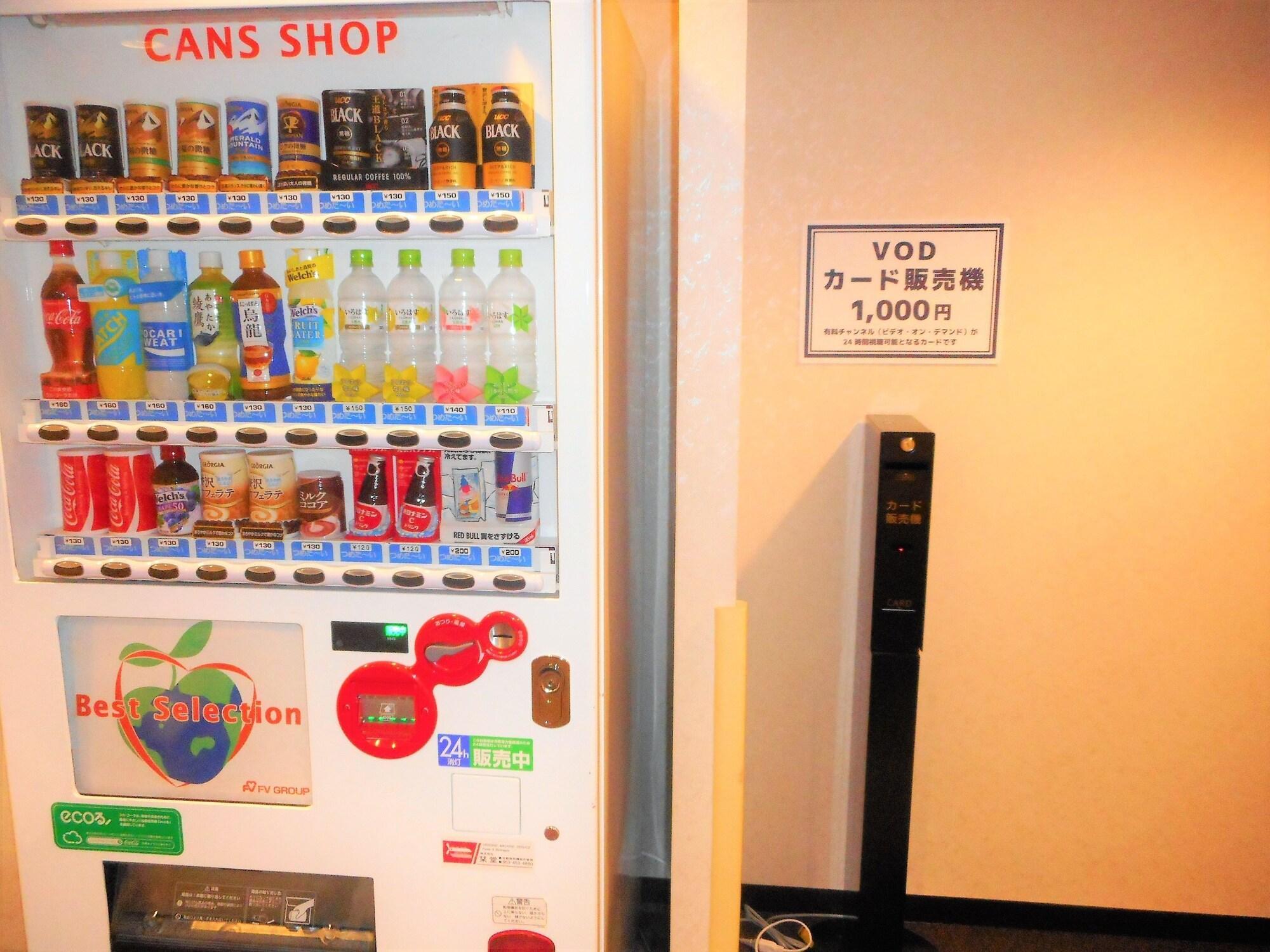 Kuretake Inn Asahikawa Buitenkant foto