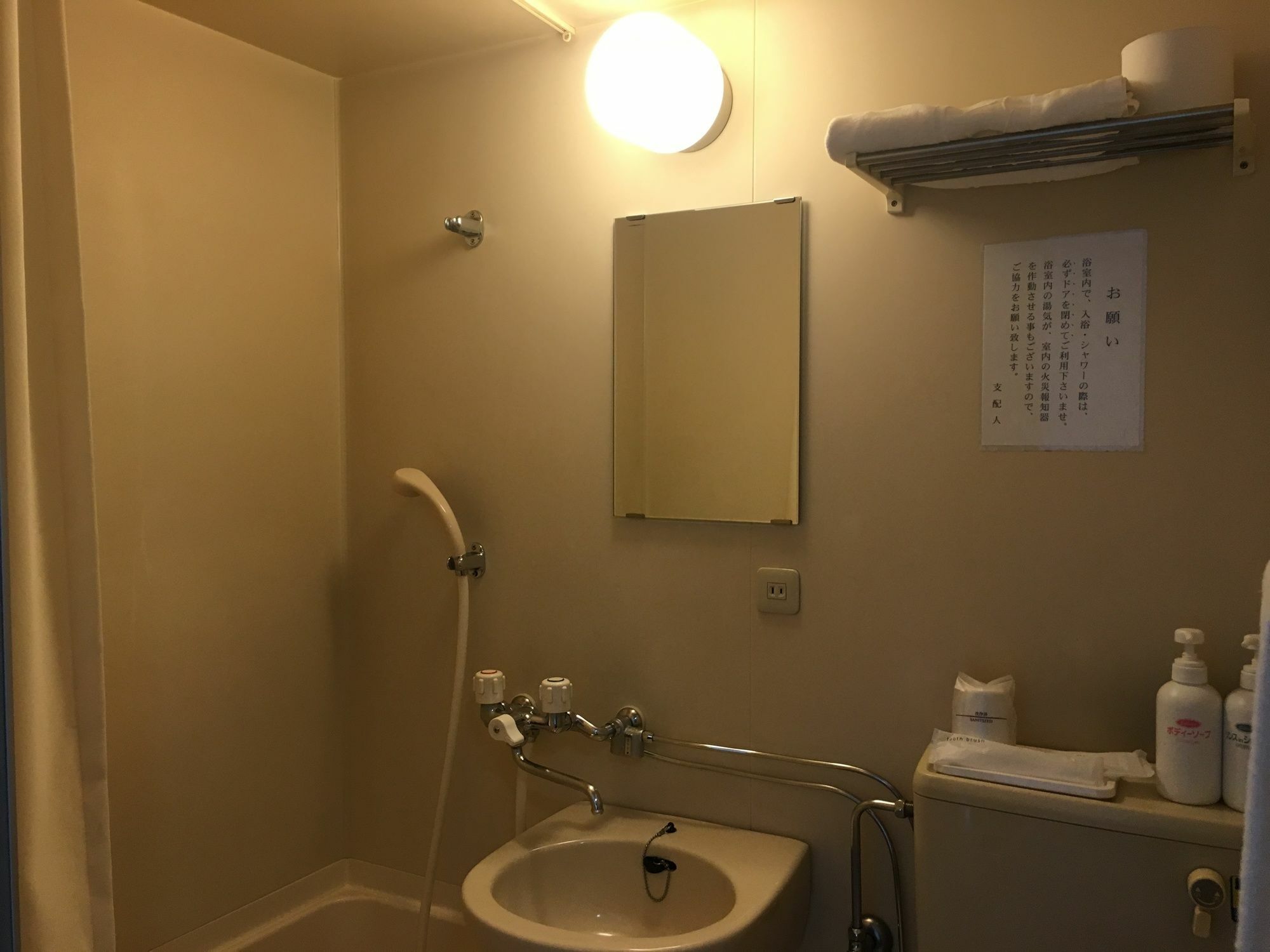Kuretake Inn Asahikawa Buitenkant foto